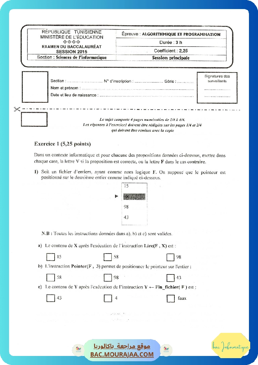 Sujet principale algorithme Bac 2015 – Section info